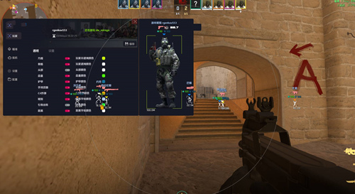 CSGO2梓玥辅助-CS2稳定人物单透绘制工具